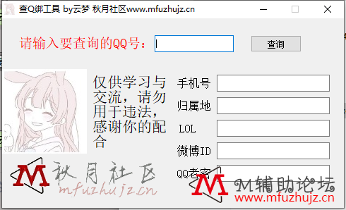 QQ图片20210927114042.png