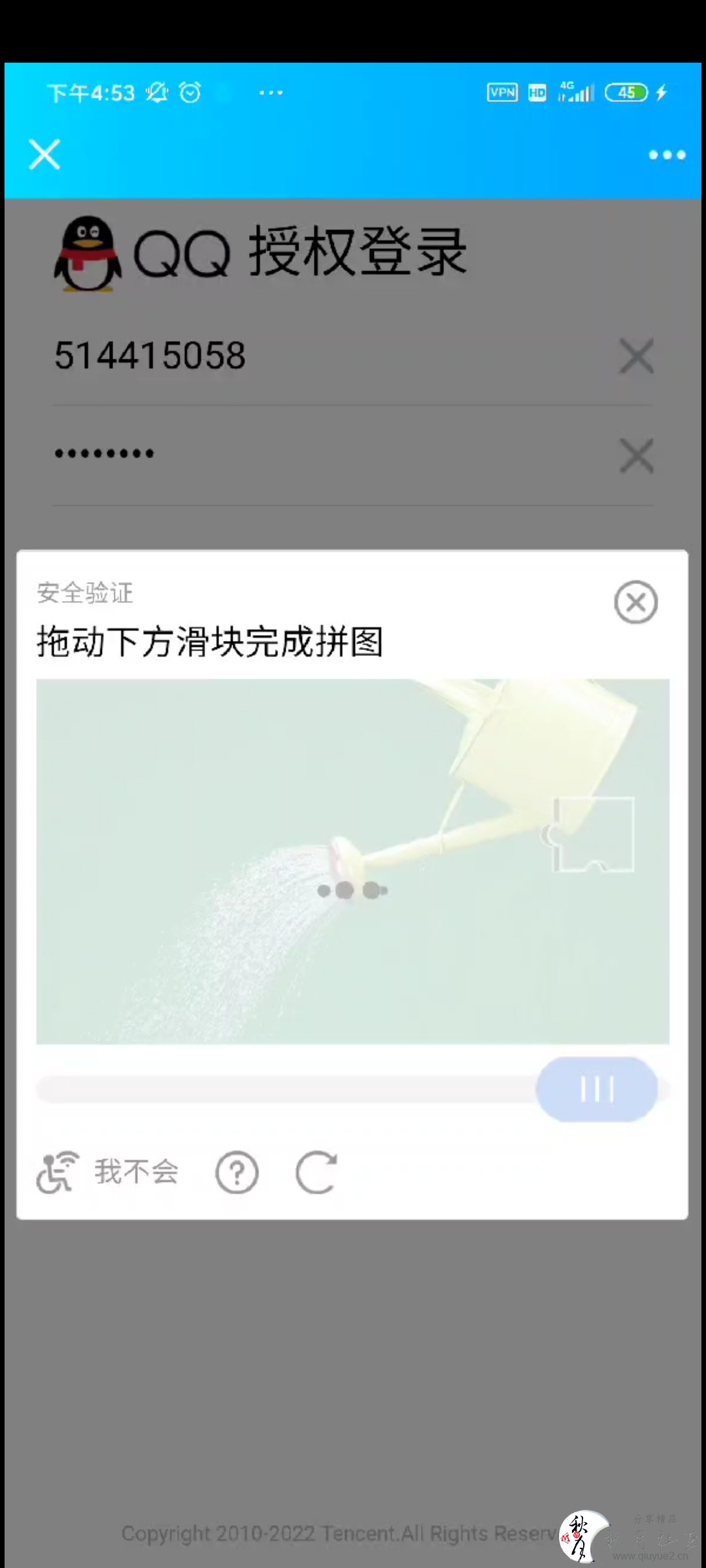 Screenshot_2022-05-28-19-21-32-390_com.miui.video.jpg