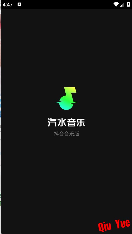 微信截图_20250211164731.png