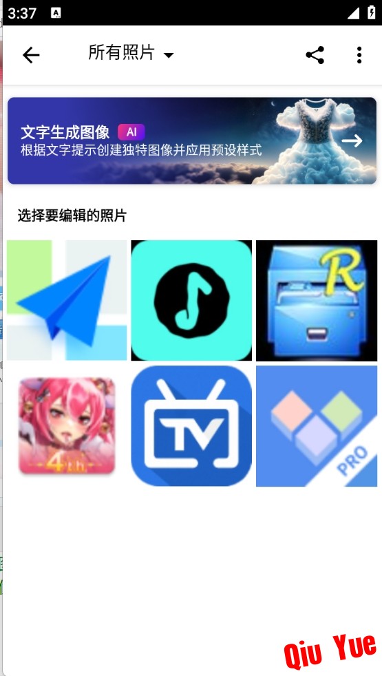 微信截图_20250214153746.png